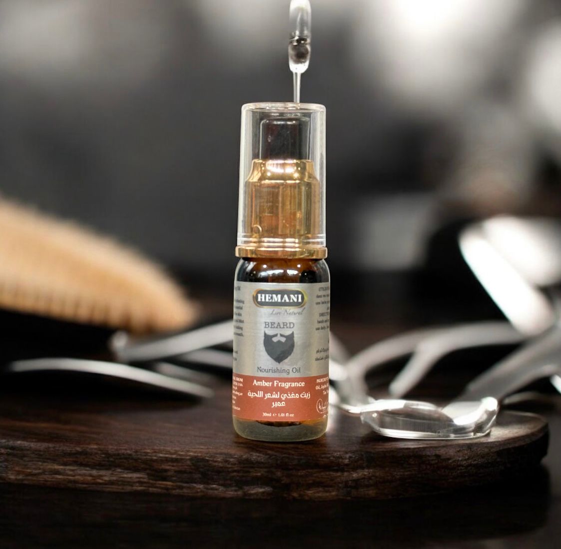mens beard oil
